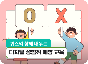 이달의 비바샘